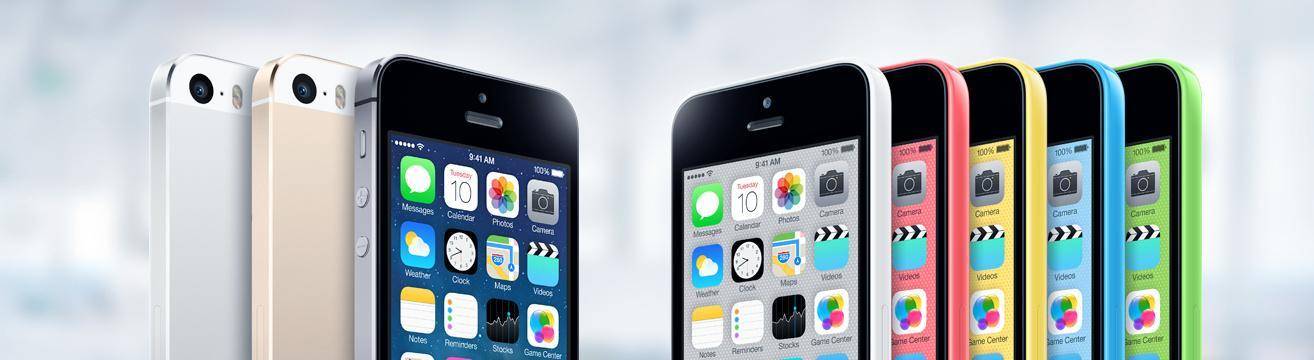 Foxconn выпускает полмиллиона iPhone 5s ежедневно, чтобы выполнить заказ Apple Foxconn выпускает полмиллиона iPhone 5s ежедневно, чтобы выполнить заказ Apple