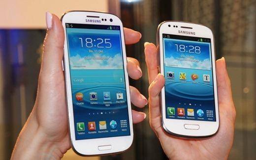 SAMSUNG готовит смартфоры GALAXY S III Mini, S II Plus и Premier